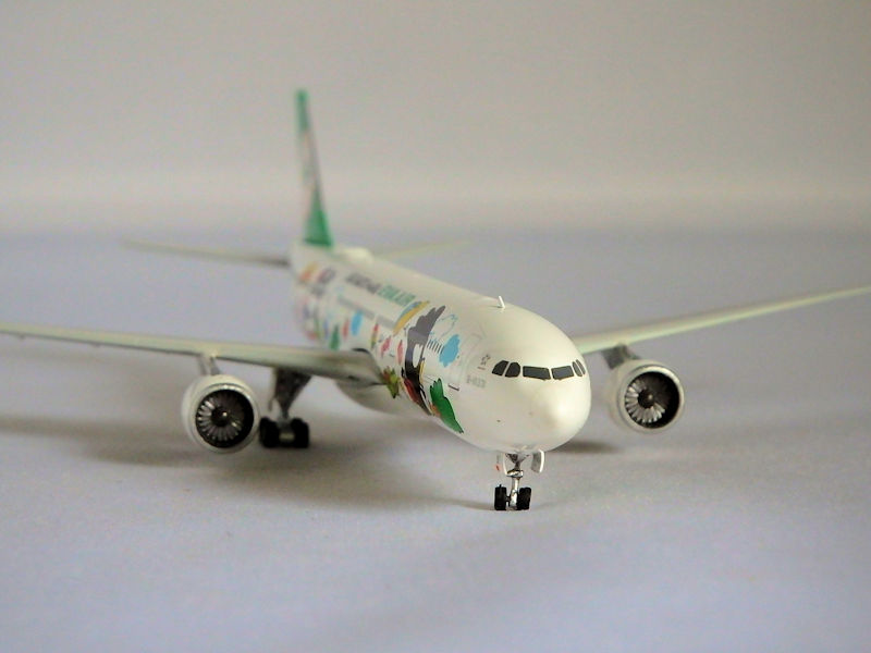 Airplane Model